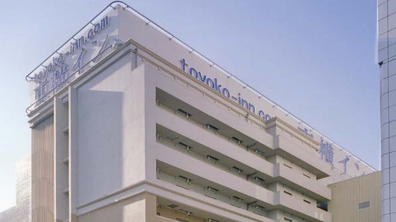 楽天トラベル 三宮駅 周辺のホテル 旅館 楽天トラベル 三宮駅 周辺のホテル 旅館